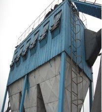 供應(yīng)HPCM型分箱防爆脈沖袋式除塵器_環(huán)保_世界工廠網(wǎng)中國(guó)產(chǎn)品信息庫