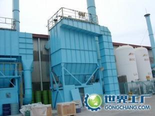 供應一恒布袋除塵器脈沖袋式除塵器-拆裝方便,壽命長_環(huán)保_世界工廠網中國產品信息庫