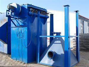 MC-Ⅱ系列脈沖袋式除塵器結(jié)構(gòu)-泊頭大華除塵設(shè)備有限責(zé)任公司-機電商情網(wǎng)產(chǎn)品供應(yīng)