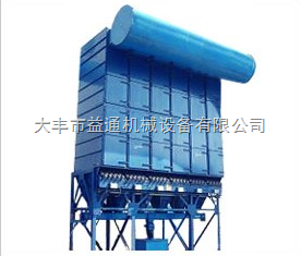 霧霾天選MC120脈沖袋式除塵器 _供應(yīng)信息_商機_中國化工儀器網(wǎng)