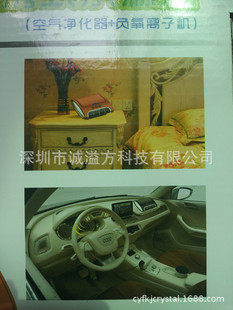 脈沖單機除塵器設(shè)備 破碎機脈沖除塵器 除塵 --風(fēng)機產(chǎn)品--E路風(fēng)機網(wǎng)