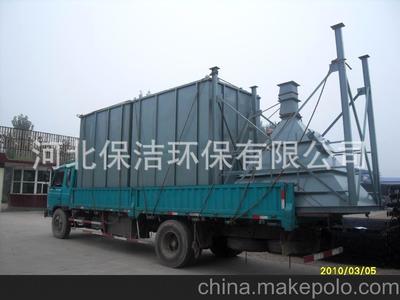 設(shè)計制作調(diào)試離線式脈沖布袋除塵器 保證達標圖片,設(shè)計制作調(diào)試離線式脈沖布袋除塵器 保證達標圖片大全,河北保潔環(huán)保-